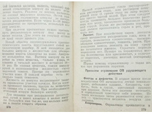 mm0140.jpg