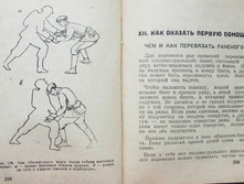 mm0150.jpg