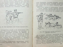 mm0158.jpg