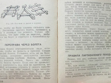 mm0159.jpg