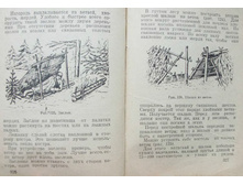 mm0164.jpg