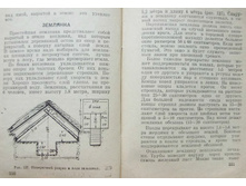 mm0166.jpg