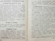 mm0168.jpg