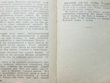 mm0171.jpg