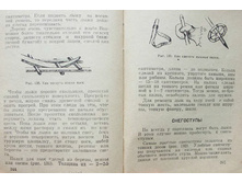 mm0173.jpg