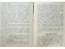 mm0177.jpg