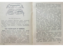 mm0178.jpg