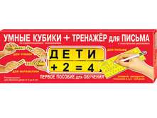 341
