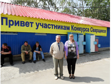 SAM_0443.JPG