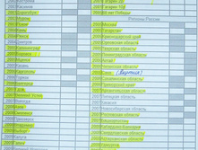 DSCN7145.jpg