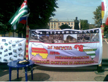 26082011.jpg