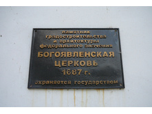 P1190272.JPG