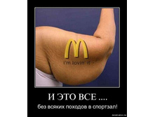 31.08.2011 13:22:19
