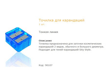 62� - %
