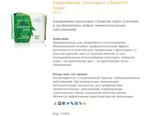 284� - %