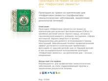 179� - %