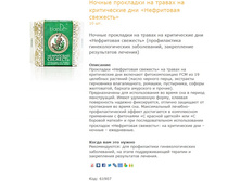 179� - %