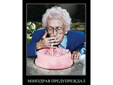 big0000N.jpg
