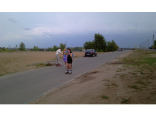 IMAG0925.jpg