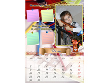 11(7)_resize.jpg