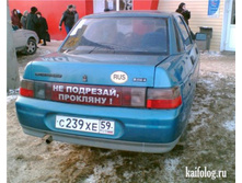 1315024101-1313663096-014.jpg