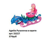 ������ 33227.jpg