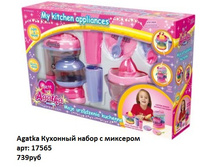 ������ 17565.jpg