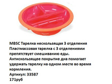 33587.jpg