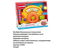 23497.jpg