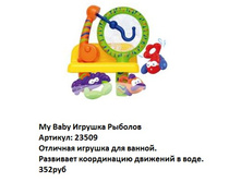 23509.jpg