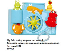 33984.jpg