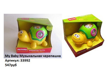 33992.jpg