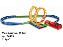 34469.jpg