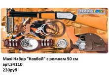 34110.jpg