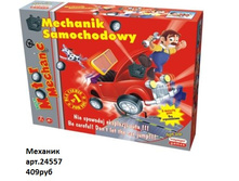 24557.jpg