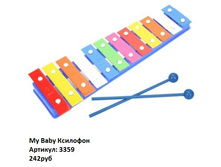 3359.jpg