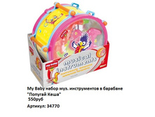 34770.jpg