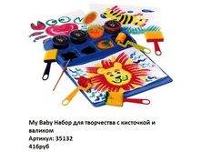 35132.jpg