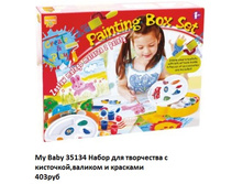 35134.jpg