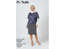 61189-1 � 51111.JPG