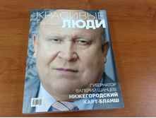 39296021-30390007-srek.jpg