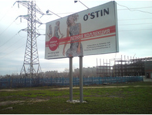 20790525-1.jpg