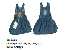 2790.jpg