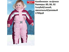 ��-208-1.jpg