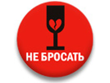 ������ 25 �� - �� �������!.jpg