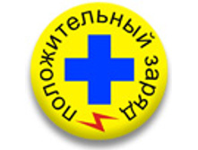 ������ 25 �� - ������������� �����.jpg