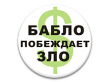 ������ 37 �� - ����� ��������� ���.jpg