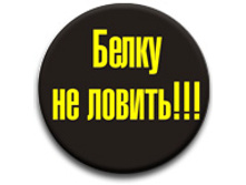 ������ 37 �� - ����� �� ������!.jpg