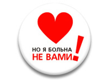 ������ 37 �� - ������ �� ����!.jpg