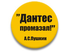 ������ 37 �� - ������ ��������!.jpg
